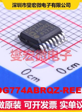 ADG774ABRQZ-REEL7 QSOP-16-150mil 模拟开关/多路复用器芯片IC