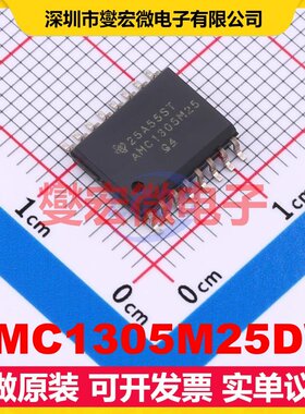 AMC1305M25DW SOIC-16-300mil 专用ADC DAC转换器芯片IC
