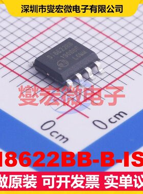 SI8622BB-B-ISR SOIC-8 数字隔离器芯片IC