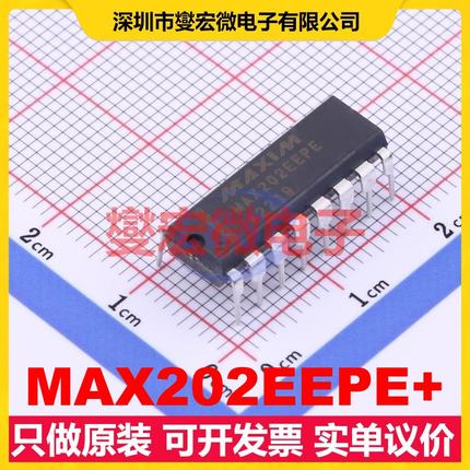 MAX202EEPE+ PDIP-16 RS-232收发器接口芯片IC