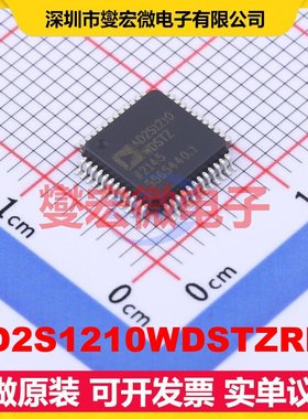 AD2S1210WDSTZRL7 LQFP-48(7x7) 专用ADC DAC转换器芯片IC