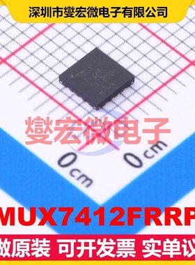 TMUX7412FRRPR WQFN-16(4x4) 模拟开关/多路复用器芯片IC