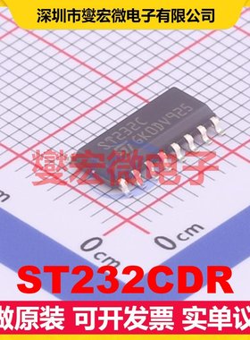 ST232CDR SOIC-16 RS-232收发器接口芯片IC