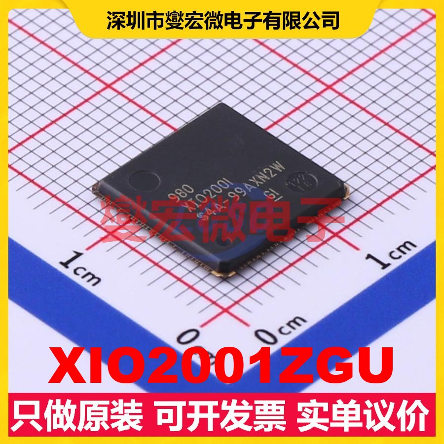 XIO2001ZGU BGA-169 其他接口芯片IC