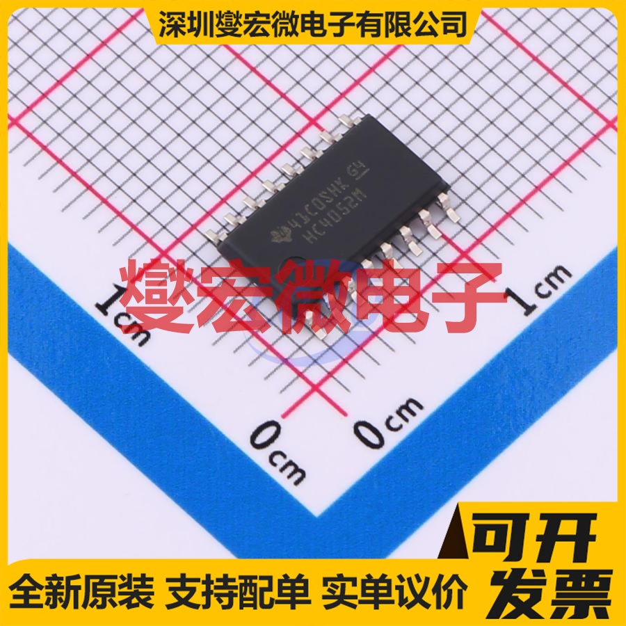 CD74HC4052NSR SO-16-300mil 模拟开关/多路复用器芯片IC