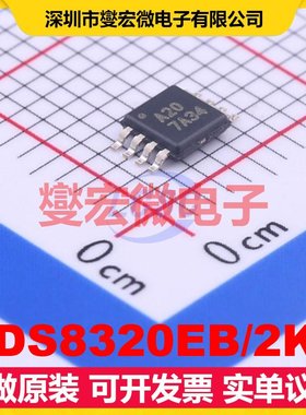 ADS8320EB/2K5 MSOP-8 ADC模数转换芯片IC