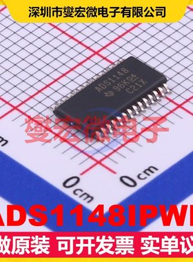 ADS1148IPWR TSSOP-28 ADC模数转换芯片IC