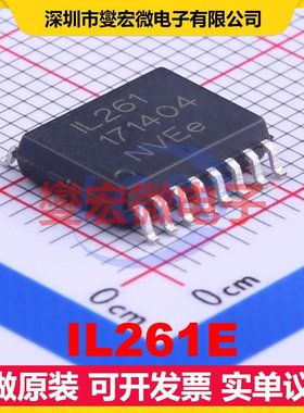IL261E SOIC-16-300mil 数字隔离器芯片IC