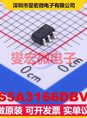 TS5A3166DBVR SOT-23-5 模拟开关/多路复用器芯片IC