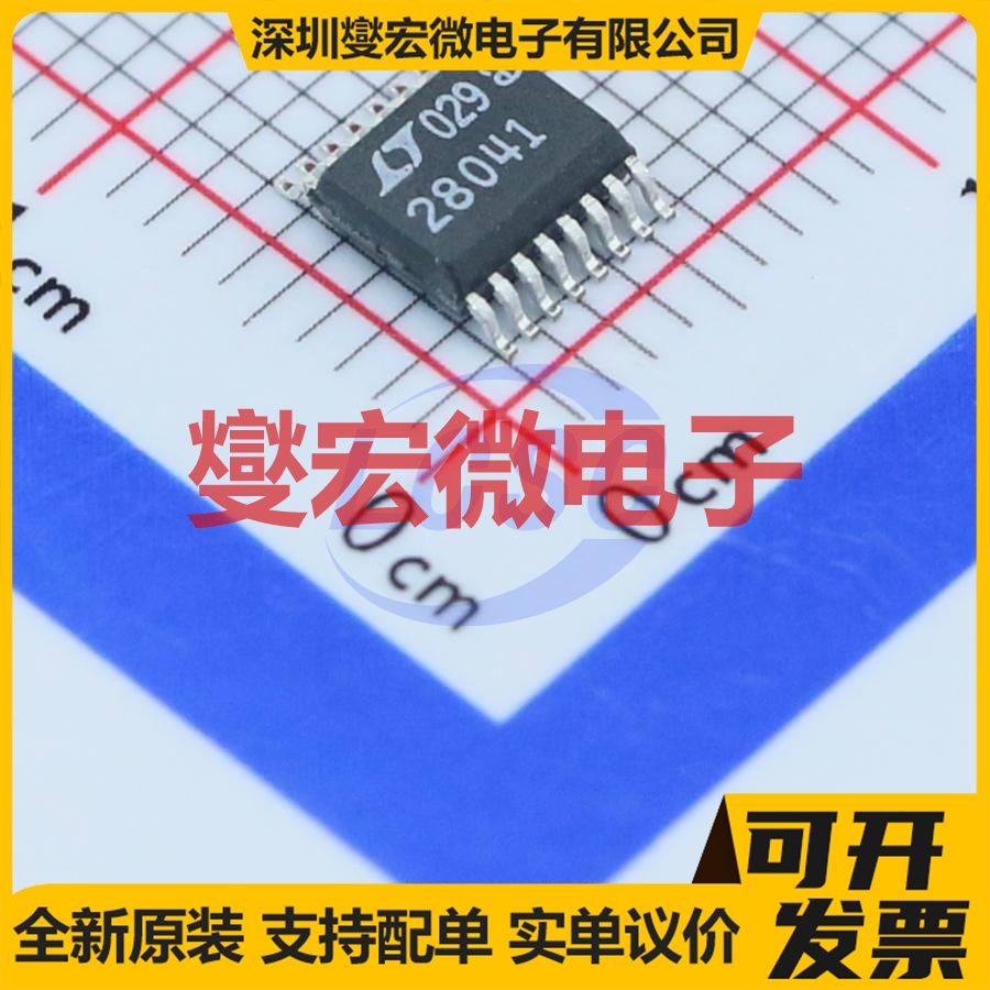LTC2804CGN-1#PBF SSOP-16-150mil RS-232收发器接口芯片IC