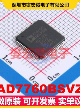 AD7760BSVZ TQFP-64-EP(10x10) ADC模数转换芯片IC