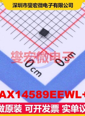 MAX14589EEWL+T BGA-9(1.3x1.3) 模拟开关/多路复用器芯片IC