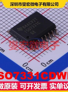 ISO7331CDWR SOIC-16-300mil 数字隔离器芯片IC