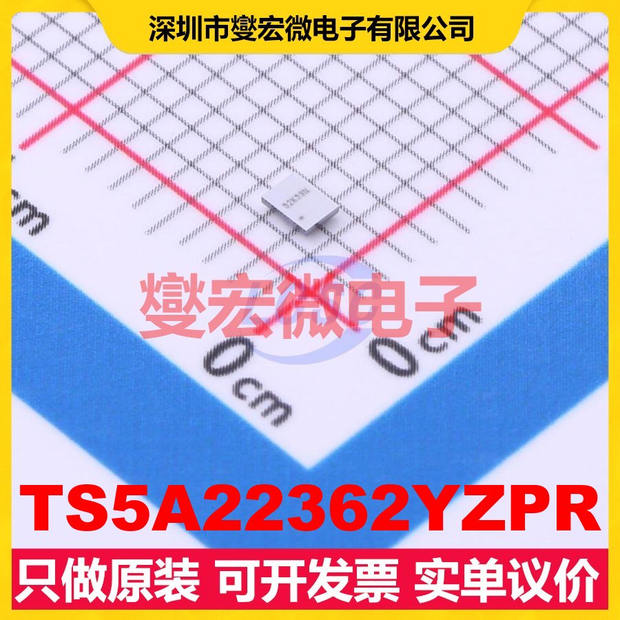 TS5A22362YZPR DSBGA-10 模拟开关/多路复用器芯片IC