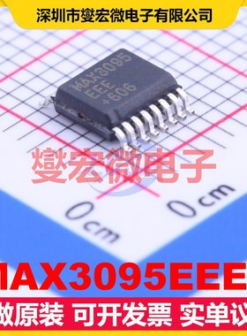 MAX3095EEE+ SSOP-16-150mil RS-485/422接收器接口芯片IC