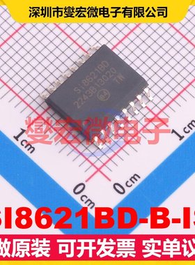 SI8621BD-B-IS SOIC-16 数字隔离器芯片IC