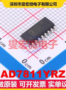 AD7811YRZ SOIC-16 ADC模数转换芯片IC