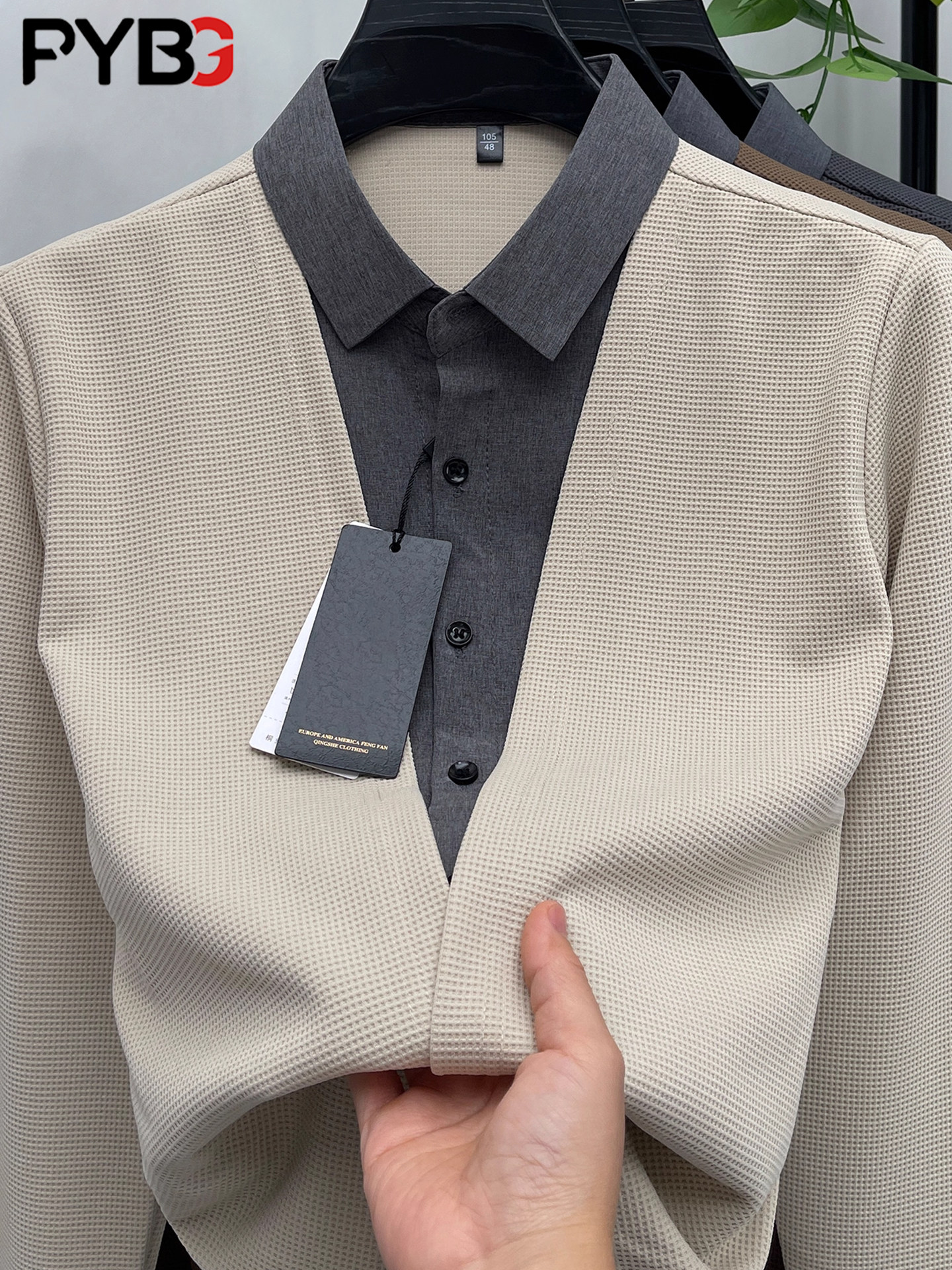 高端假两件长袖t恤男士2025新款春秋季休闲衬衫领卫衣打底衫男款,男装,T恤,淘宝优惠券,粉丝福利购,淘宝优惠卷