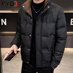 高端立领男士羽绒服冬季2025新款商务加厚保暖外套男款短款防寒服
