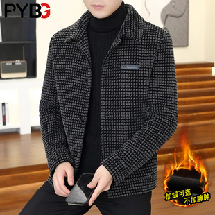 高端金貂绒男士夹克外套冬装2025新款加厚格子毛呢大衣男款春秋季