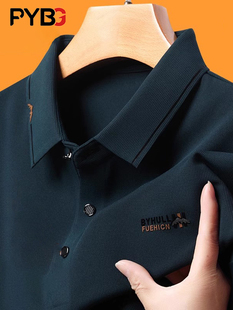 长袖 卫衣男款 t恤春秋冬季 打底polo衫 加绒 2025新款 高端桑蚕丝男士