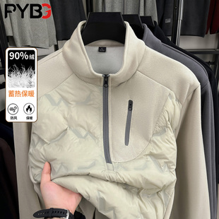 高端半高领拉链卫衣男款羽绒服冬季2025新款内搭保暖轻薄外套男士