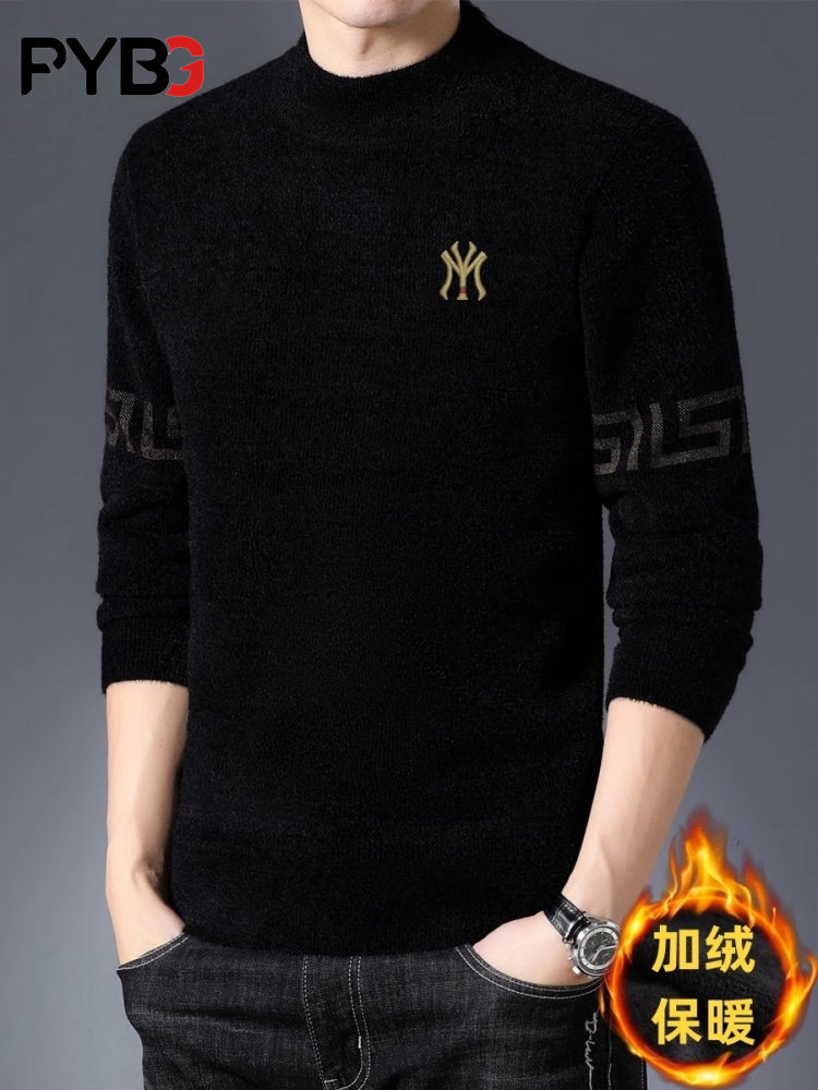 高级感半高领男士毛衣2025秋冬季新款加厚加绒针织打底衫内搭男款,男装,针织衫/毛衣,淘宝优惠券,粉丝福利购,淘宝优惠卷