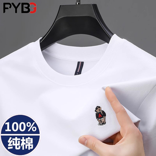 高端纯棉男士长袖T恤2025春秋冬季新款圆领卫衣男款打底衫短袖夏