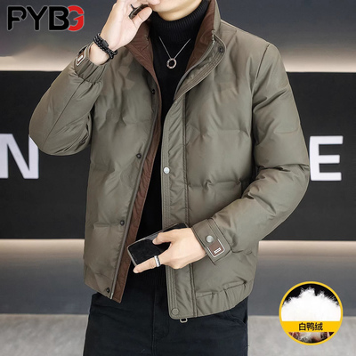 高端爆款轻薄男士羽绒服2025新款冬季外套男装加厚白鸭绒夹克男款