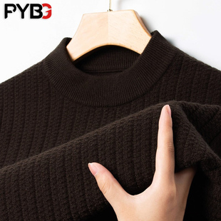 高端半高领提花男士羊毛衫秋冬季2025新款加厚毛衣针织打底衫男款