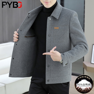 高端羊毛呢大衣男外套秋冬季2025新款短款男士夹克外套男款羽绒服