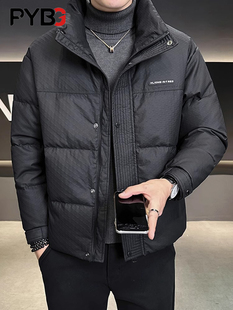 高端羽绒服男款冬季2025新款加厚立领高级感轻薄保暖夹克外套男士