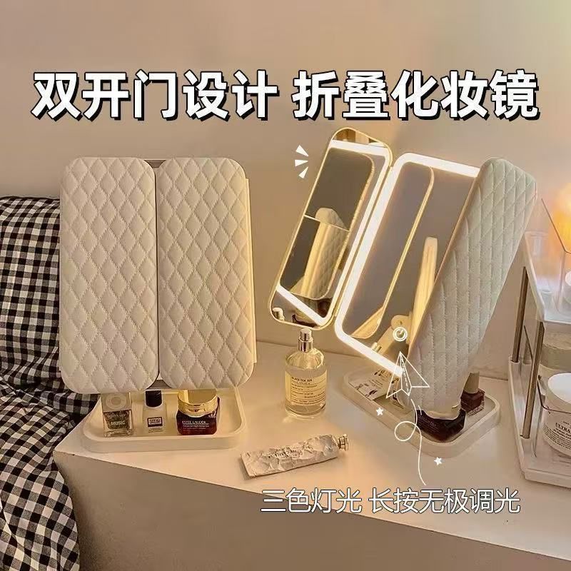 新疆包邮蒽奈LED化妆镜子