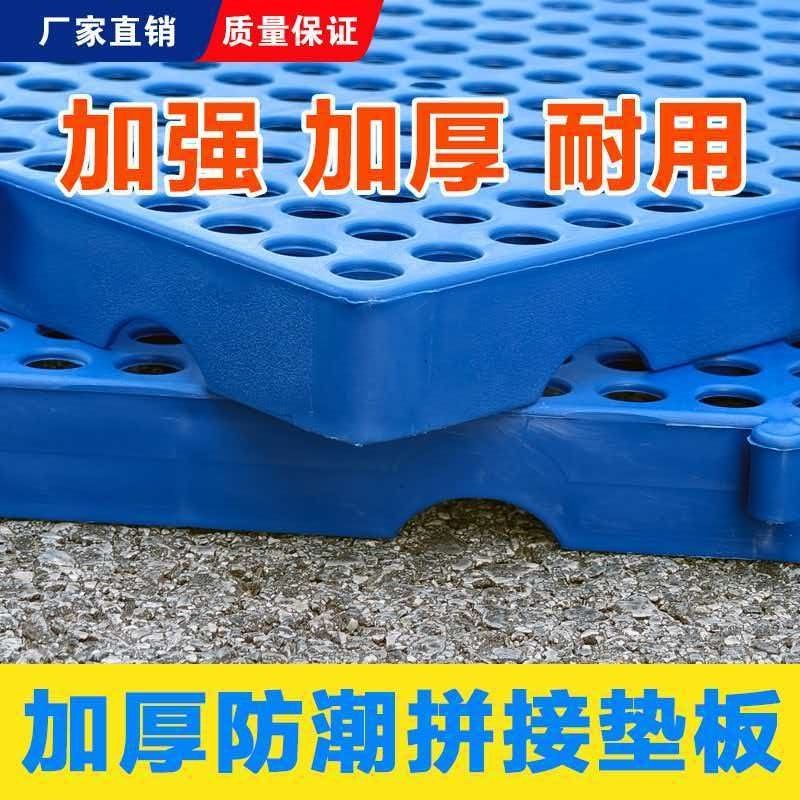 新疆包邮1米×80防水防潮