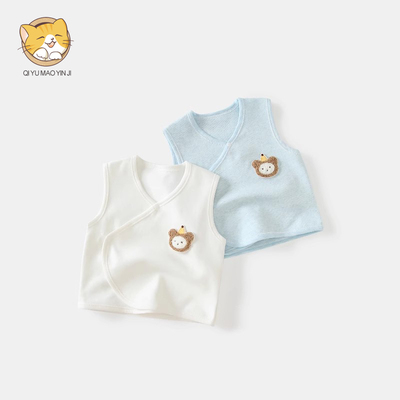 婴儿马甲春秋款儿童外穿宝宝护肚背心男童女童纯棉a类新生儿马夹