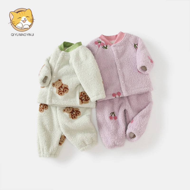 儿童云朵绒睡衣服秋冬款男童家居服女孩宝宝加绒加厚保暖分体套装