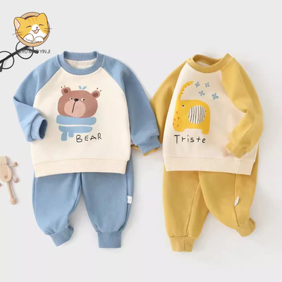 宝宝婴儿两件套女童秋装男童春装新款套装儿童洋气婴幼儿卫衣套装