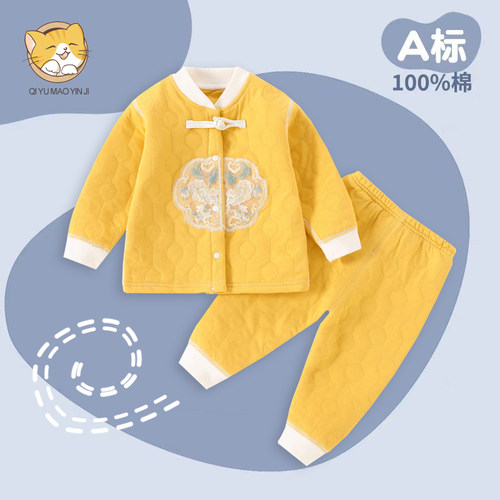 宝宝保暖套装秋冬三层夹棉