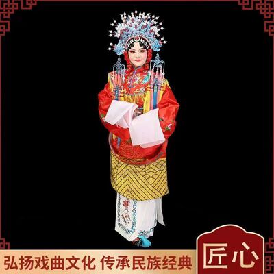 京剧清朝贵妃醉酒戏曲服