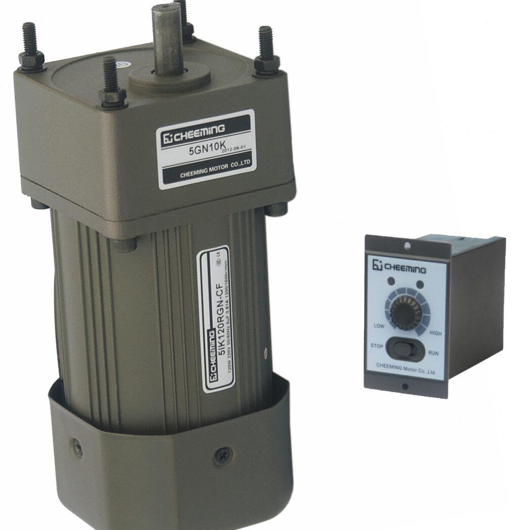 120w小型齿轮箱减速电机220v交流可调变速电动机5ik120gn/5gn10k