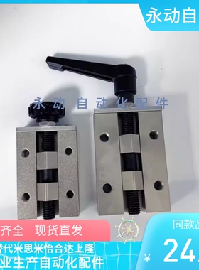 SVCK/SVCN 24/28/30/33/36/42 ICG91-ICG92-H24/H28直线导轨夹具