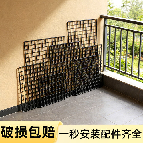 网格网片铁丝网阳台防护围栏护栏隔离网防猫狗栅栏鸡笼养殖隔离网