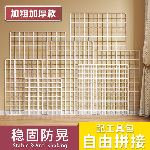 网片网格展示架白色超市照片墙网架铁丝格子挂墙幼儿园作品展示架