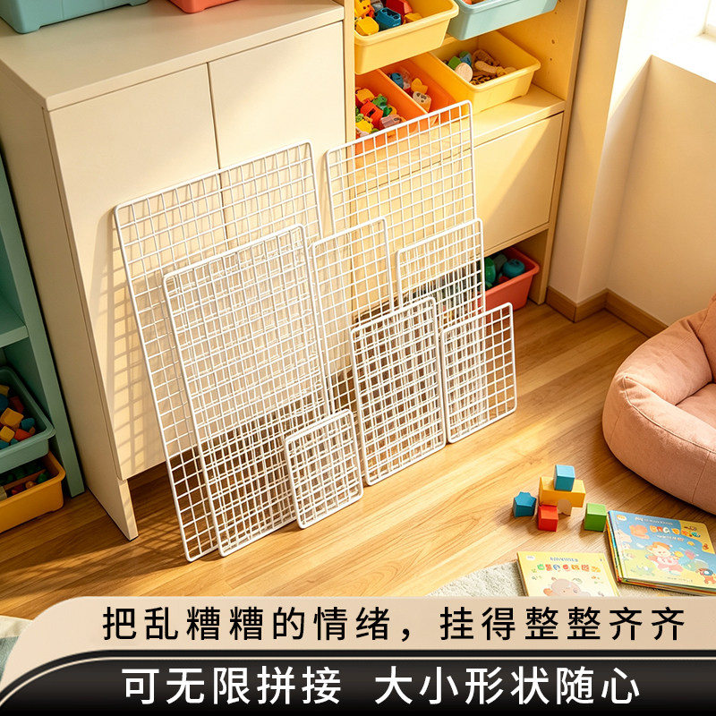 网格片收纳架墙上壁挂置物架宿舍寝室床边挂篮零食架门后铁网挂架