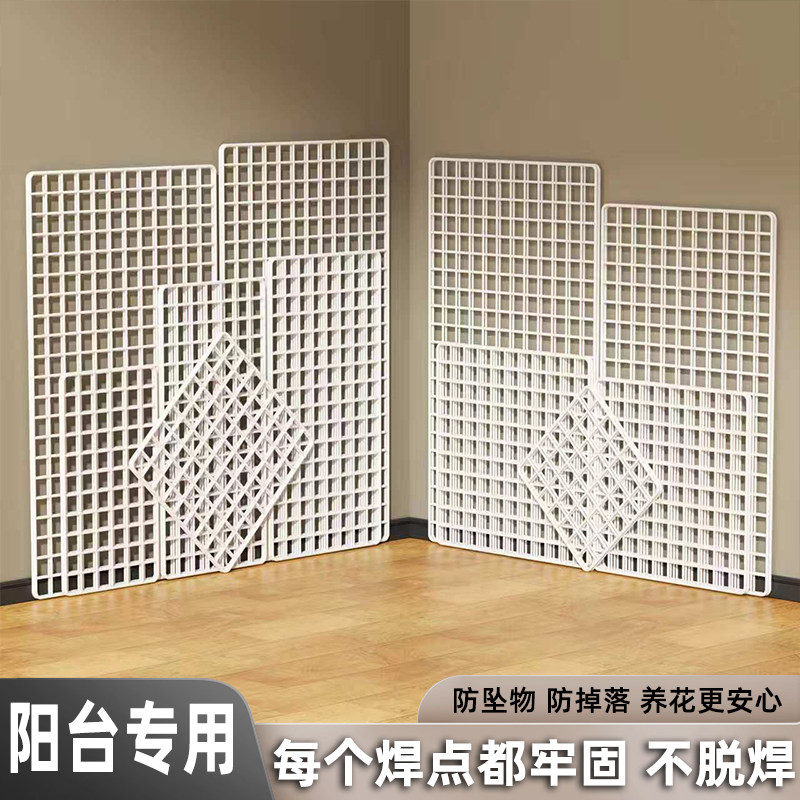 猫狗隔离网铁丝网格片铁艺护栏阳台围栏鸡笼养殖防护网宠物用栅栏