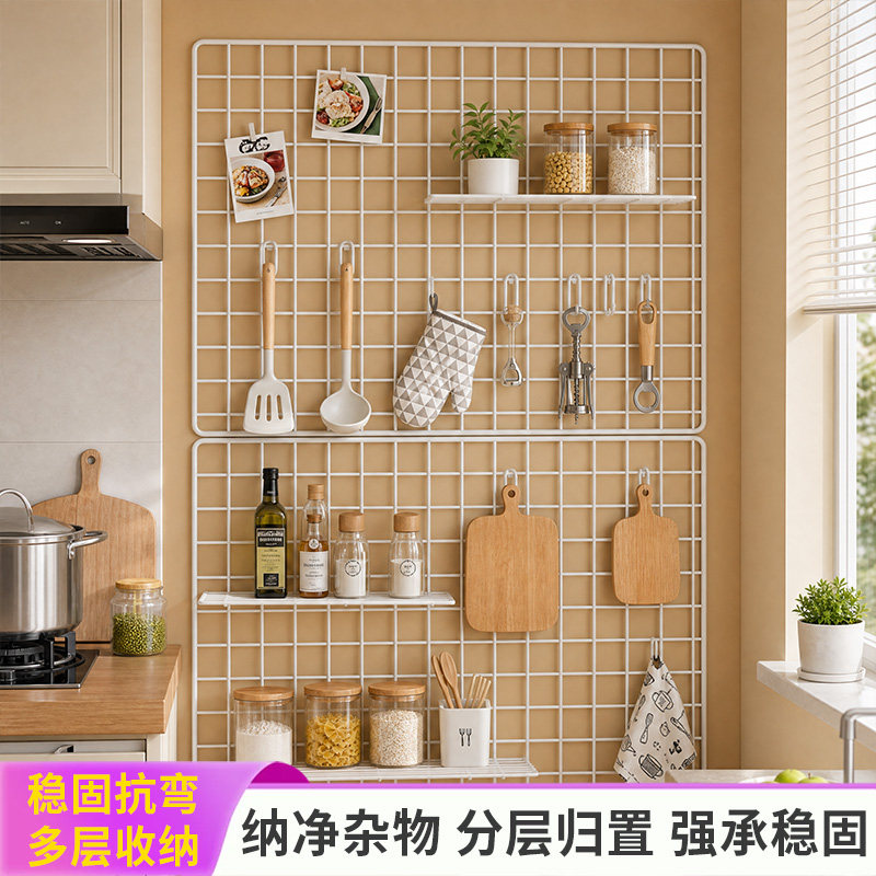 卫浴网格片置物架壁挂收纳板免打孔厨房挂钩塑料配件租房宿舍墙上