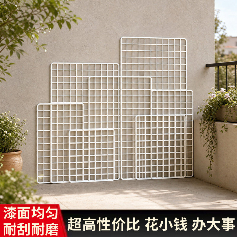 白色加厚铁丝防锈网挂网网格板长方形防锈网片宠物隔离晾晒网