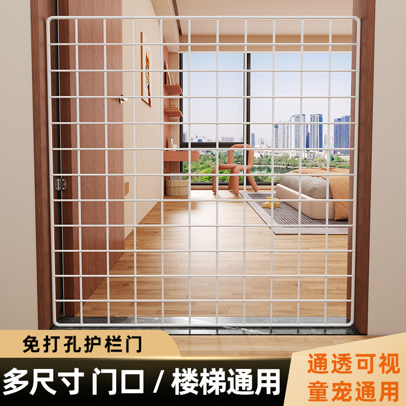 铁丝铁艺网格片栅栏门阳台围栏护栏隔离网格猫狗栅栏鸡笼养殖网