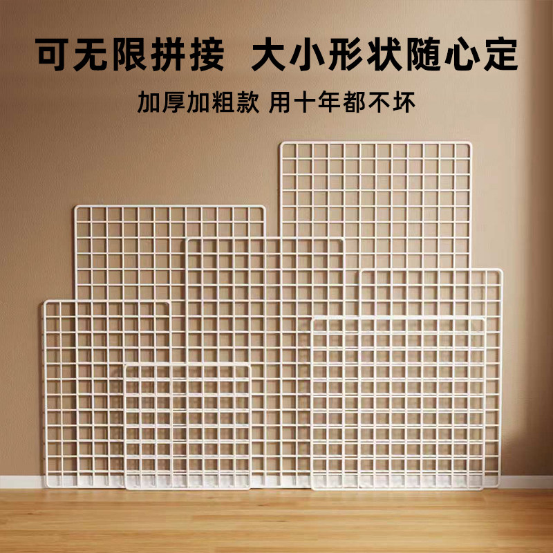 爱心形娃娃墙收纳网格ins网红店铺装修背景毛绒玩具布偶公仔墙上
