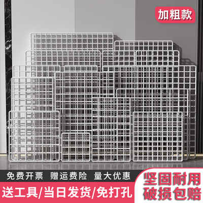 网格片作品展示架超市货架隔板网格展示架铁艺铁丝网墙面格子挂网